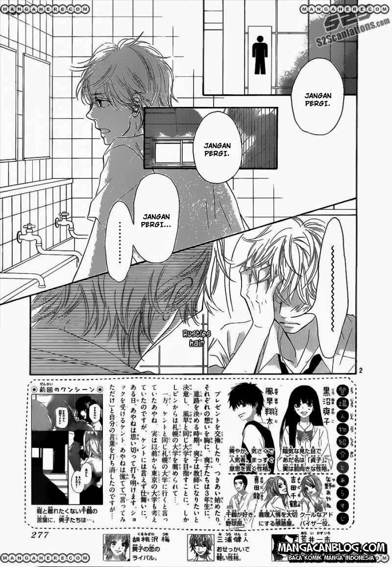 Kimi ni Todoke chapter 92